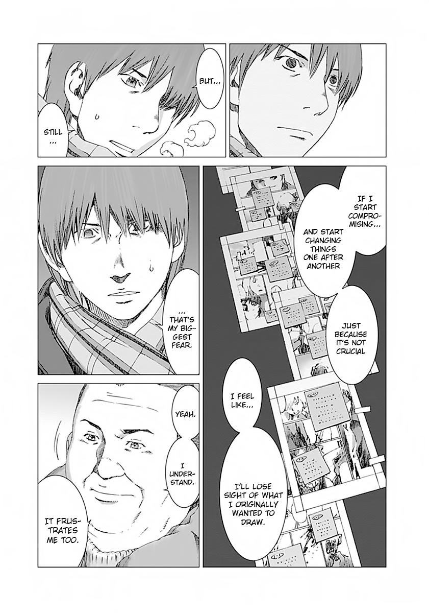 Yuugai Toshi Chapter 3 18